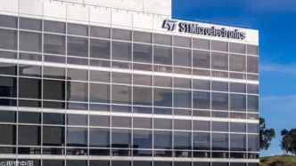 高性能MCU，邁向18nm