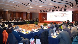 北京校友會(huì)舉辦紀(jì)念江隆基校長誕辰120周年座談會(huì)