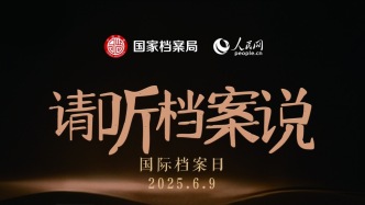 《蘭州大學(xué)檔案記憶里的中國(guó)敘事》榮獲國(guó)家檔案局全國(guó)征文評(píng)選一等獎(jiǎng)