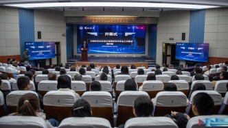 兰州大学研究生学科交叉论坛（第一期）暨第十八届研究生学术年会举行