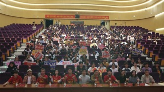 “五好”電影《音樂課》走進華農(nóng)珠江學院博雅特色選修課堂