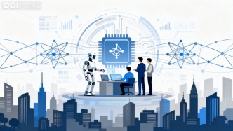 劉興華：未來5年是世界經(jīng)濟(jì)復(fù)蘇關(guān)鍵期，AI等前沿技術(shù)將重構(gòu)經(jīng)濟(jì)運(yùn)行底層邏輯