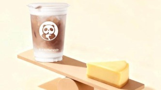 甜不動(dòng)了，為什么茶咖品牌集體上新咸奶茶？
