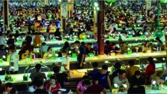 四会：以玉兴业，以玉兴城