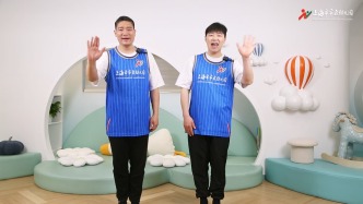 海上幼課堂：玩繩子