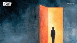 20億，杭州成立“種子”基金