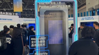 英特爾明年上線的18A制程平臺(tái)，能否成為“AI原生”拐點(diǎn)？