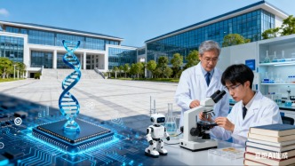 【光明時(shí)評(píng)】提升科創(chuàng)能力，彰顯高校使命擔(dān)當(dāng)