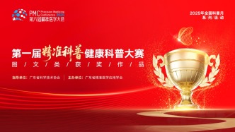 頭痛欲裂別只吃止痛藥，可能是大腦在發(fā)出警告