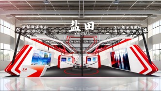 “海豚”逐浪“新質(zhì)”潮！高交會(huì)鹽田展區(qū)“劇透”→