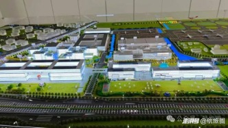 長(zhǎng)龍航空邁出上市關(guān)鍵一步，最新股東陣容曝光