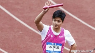 當蘇炳添的釘鞋停在38秒71：短跑的接力棒，該怎么遞下去？