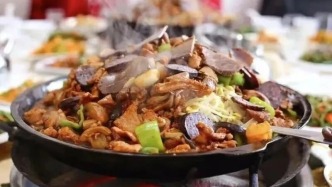 這個冬天，被集安美食治愈了！