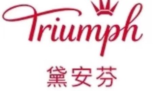 多家门店确认，内衣品牌黛安芬年底前将撤柜