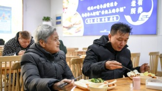 引導(dǎo)長期資金布局，養(yǎng)老金融“工具箱”持續(xù)擴容