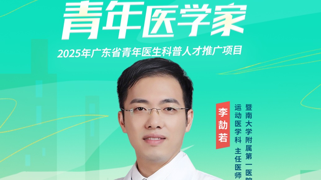 空腹运动能燃脂?