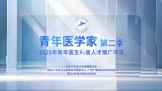 如何科學(xué)處理關(guān)節(jié)損傷-中后期處理方式