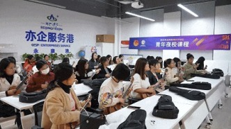 瞞不住了！北京經(jīng)開區(qū)的夜生活原來是這樣兒的……