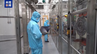 全固態(tài)電池國產(chǎn)化提速 我國首條大容量產(chǎn)線落成