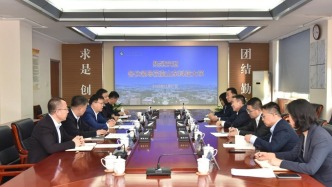 青島銀行黨委書(shū)記、董事長(zhǎng)景在倫一行訪問(wèn)山東科技大學(xué)