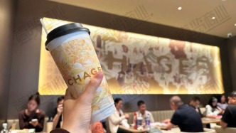 10月現(xiàn)制茶飲：開店3247家，關(guān)店3062家