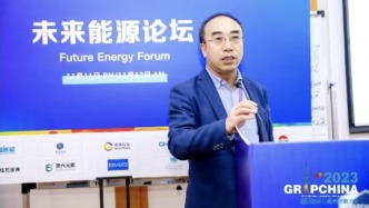 “新材料之王”，蘭大強(qiáng)！