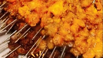 這條視頻，我只發(fā)給關系最好的你~