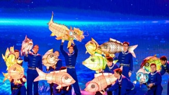 刷屏了！昨晚十五運會閉幕式這“一夜魚龍舞”超吸睛！