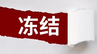 為何漸凍癥大多伴隨霍夫曼陽癥？一個小測試竟成病情的重要提示