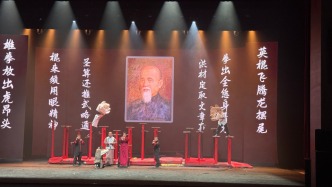 《獅意天下》醒獅動(dòng)作舞臺(tái)劇在廣東廣州文化館首演（定邀觀賞版）