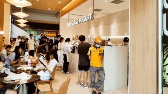 价格腰斩、开店放缓，“酸奶界爱马仕”不行了？