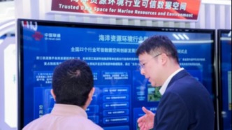 【用AI聯(lián)通】系列報道之五十九：從深海到云端，解鎖海洋中的AI密碼