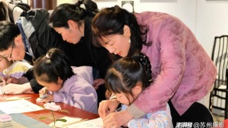 蘇州：萌娃走進(jìn)牙雕藝術(shù)館，親子共赴非遺文化之旅