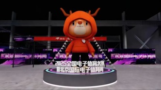 又酷又潮的NEST未来运动场，等你来！