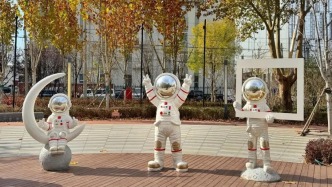 藏不住了！這家免費公園的“太空漫游”好浪漫！