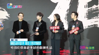 貓眼娛樂發(fā)布年度片單 《匿殺》主創(chuàng)分享飾演角色