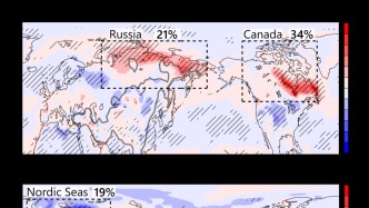 蘭州大學(xué)研究揭示：亞洲高山區(qū)變暖正改變北半球天氣波動