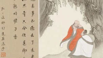 擷華丨楊建英 · 云水禪心