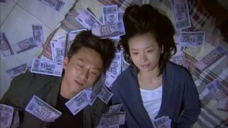 婚前個(gè)人債務(wù)何時(shí)轉(zhuǎn)為夫妻共債？一例購(gòu)房糾紛明晰司法認(rèn)定標(biāo)準(zhǔn)