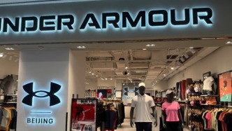 與庫里“分手”，安德瑪迎來關鍵轉折點？