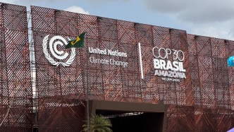 COP30觀察 | 第九、十天：都是出乎意料的