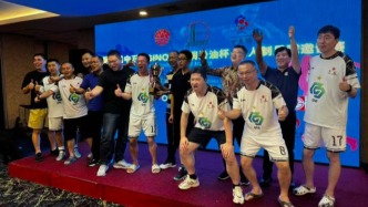 完美收官！第六屆中國石化潤滑油杯五人制足球賽舉行頒獎典禮