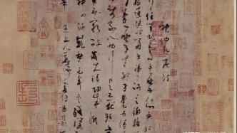 如何練就一手好字：從心出發(fā)至字外功夫