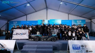 吉林大學(xué)又衛(wèi)冕全國(guó)總冠軍