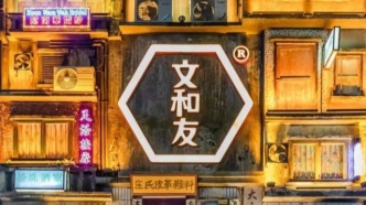 傳統(tǒng)餐廳：我就想好好賣個飯；新餐飲：不，你還得會蹦迪！