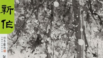 新作丨董金良·歙縣寫生