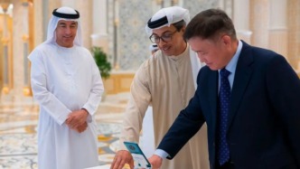 央行跨境支付互联互通加速