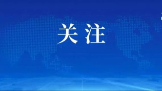 北京經(jīng)開區(qū)實(shí)現(xiàn)生育產(chǎn)前檢查費(fèi)用實(shí)時(shí)結(jié)算