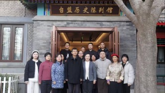 台盟成都市支部组织骨干盟员、台胞代表赴北京开展专题教育学习活动