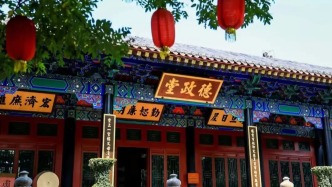 即將進(jìn)入“高鐵時(shí)代”的寶藏小城！三十六計(jì)，風(fēng)味人間，愛了愛了……